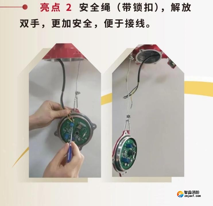 JTY-GM-GSTN9811(Ex)/WIS、GSTN9812(Ex)/WIS海灣隔爆煙感溫感產(chǎn)品亮點(diǎn)